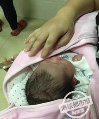 �ճ���ŮӤ��19�����趪������Ͱ ����մ��ú��..