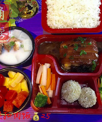 ���˿����ͣ���;���