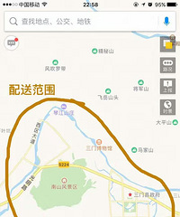 ���˿����ͣ���;���