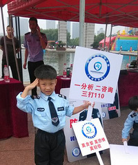 ��Ҫ�μ����������ɣ�κ��ǣ�6������