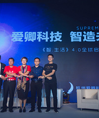 "“爱卿驾到”重新定义生活方式,看得见的未来才是未来"