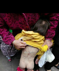 Ůͯ�ɱ�������Ű������ �ѹ������¼ܿ��