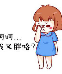 "#晒羊肉#不分季节真的特别喜欢吃羊肉啊!"