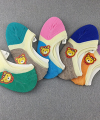 ��ͯ���ࡣ