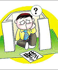 "得房率是什么意思 买房子必须清楚的概念"