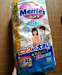 �������������ת��32Ƭװ