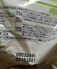 �������������ת��32Ƭװ