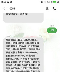 �����ƶ��绰һ����˵���еش��ײ�ȡ���ˣ�