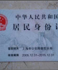 �������֪��