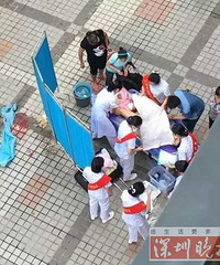 ��̥�и�·�����޵����� ҽ����������ˮ..