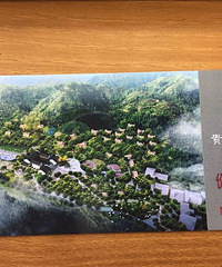 百年古宅-杭州海鸟天地精品民宿