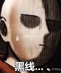 "家里长出蘑菇?!业主蓝瘦香菇……物业不管不顾?!"