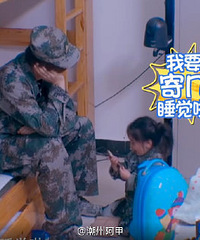 【亲子观点pk】爸爸去哪儿4“网络用语”误导小孩?!