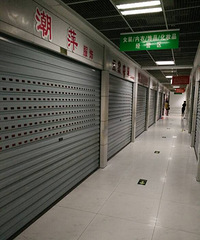 ����û���̳��ˡ���������ͷӿ���������ֻ