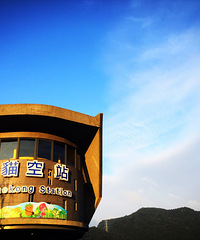 吃到了周杰伦上学时经常吃的温州大馄饨 台湾求学之旅圆满