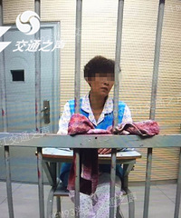 ��Ů����˵绰��ȴ���˺��ݸ��̵����ˣ�����һ�꣬�����ת��