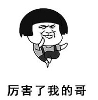 菊花不断收缩好处多 那方面也更和谐了……