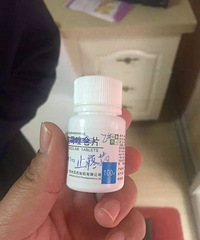 ��Ӥ��˯34Сʱ���޲��� ���Ǳ�ķ���������