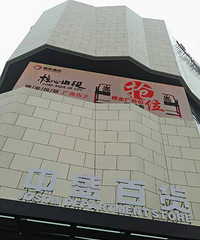 ��һ����ġ���