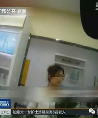 ���δ��Ů��λ��� �ٹ������� ����Ϊ�����...