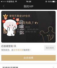 ��Ҫ������ˣ����ۡ�