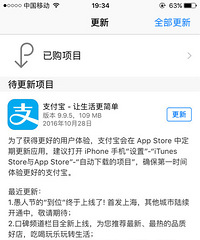 ������ǰ��֧�����á��İ����İ�ȥ�ö��ò�