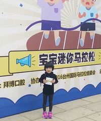 ���μ���������Ҫ����㺰���ͣ�˳��ת��