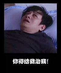 С����Ů���ѿ��������岻�� ͵Ǯ��ҽ�������̫��