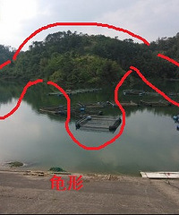 "风水峦头:喝形取象新论法"
