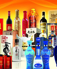 【攻略】喜酒金字塔,搭出性价比最好的喜酒套餐