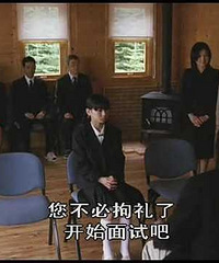 图解电影《湖边杀人事件》 杀人沉尸湖底 真相好恐怖