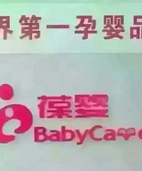 "【孕期必须补充的“智力”营养素】智力"