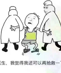 常见的有哪些妇科疾病