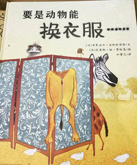 ��Ҫ����+Ҫ�Ƕ����ܻ��·�����