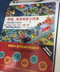 ��Ϊ���ʶ�100��ƻ�����2��