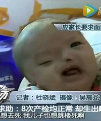 Ů�Ӳ������Σ������۱Ƕ�����ȱʧ ԭ����...