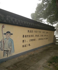 ���е�����һ��