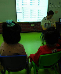 ���綯���ǻỻ�·�