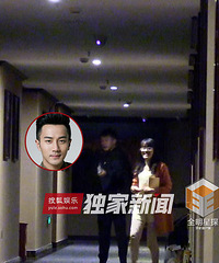 刘恺威疑出轨王鸥 二人酒店同房幽会至凌晨
