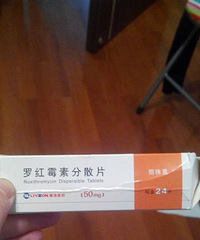 �����ơ���ҽ����������һ�£�����С����ð�����巢