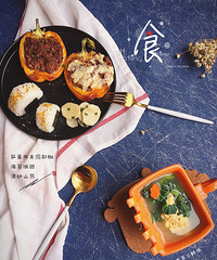 "茄酱肉末焗彩椒"