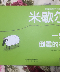 ��Ϊ���ʶ�100��ƻ�����3��