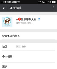 ������������������18158112863 �����ڹ�