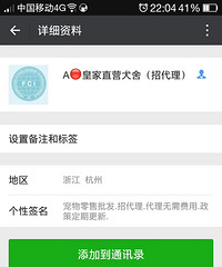 ������������������18158112863 �����ڹ�