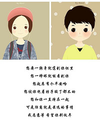 早餐