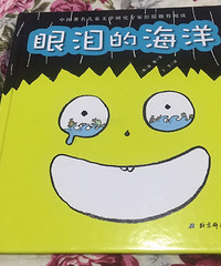 ��Ϊ���ʶ�100��ƻ�����5��