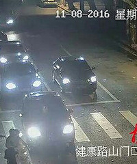 ˾�����б��ײ��6����ͯ���뿪 ĸ��һŭ֮�����������