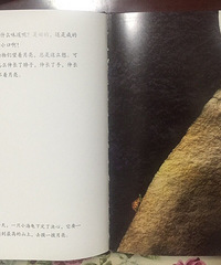 ��Ϊ���ʶ�100��ƻ�����7��