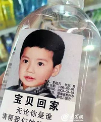 �ۣ������Ŀ�Ȫˮ �������