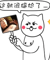"和家人一起看电视,突然出现不可描述的镜头怎么办?"
